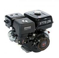 Двигатель Brait 177 F 2R (9 л.с. с автомат. сцеплением и понижающим редуктором 2:1)