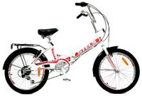 Велосипед Stels Pilot 350 20